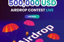 Gerino Airdrop Program is Live