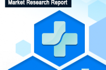 Digital Diabetes Tools Market: Industry Analysis, Market Size, Share, Trends, Growth And Forecast 2021 – 2028